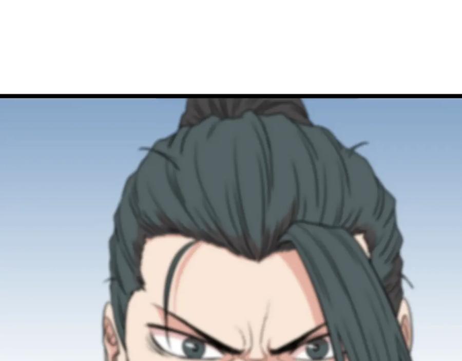 第256页