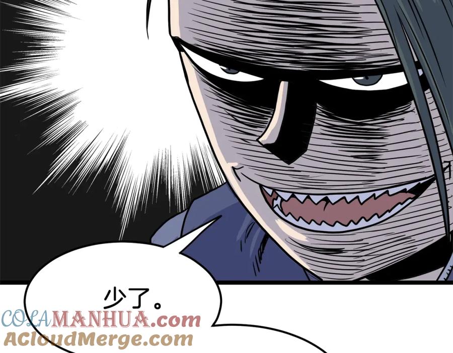 第185页