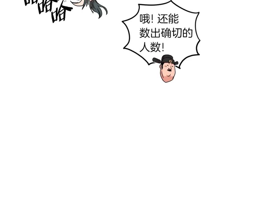 第191页