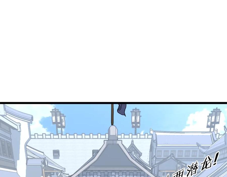 第200页