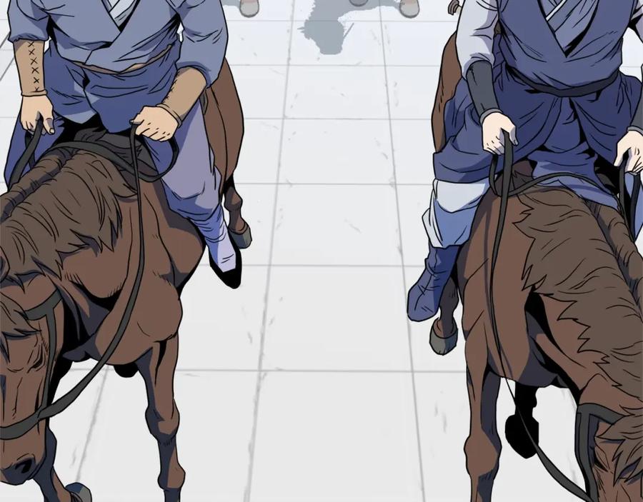 第202页