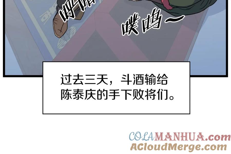 第209页