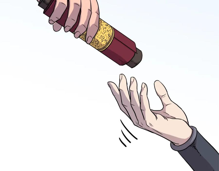 第214页