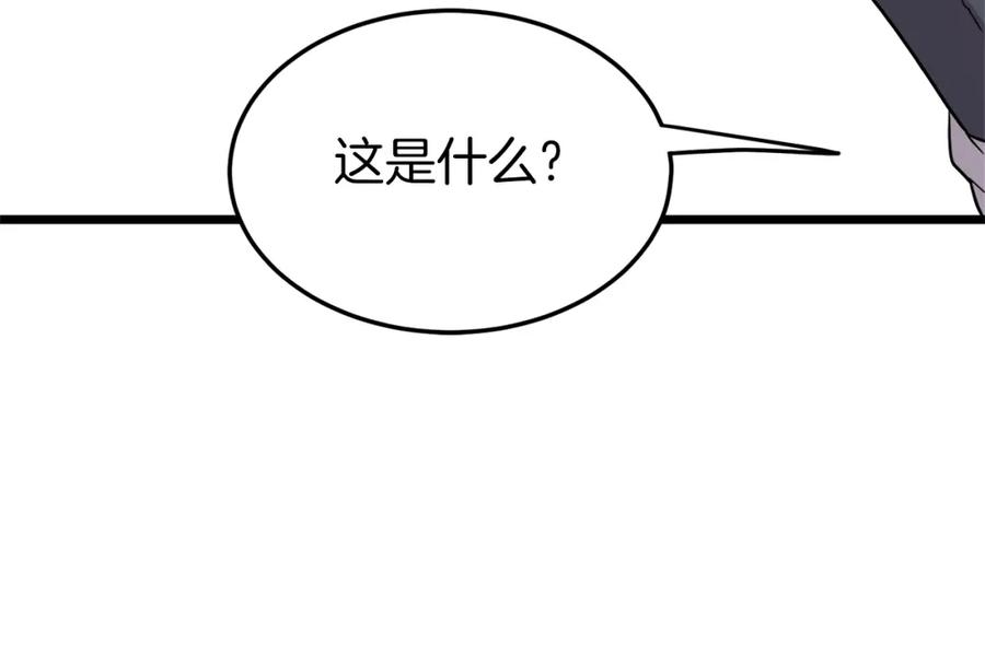 第215页