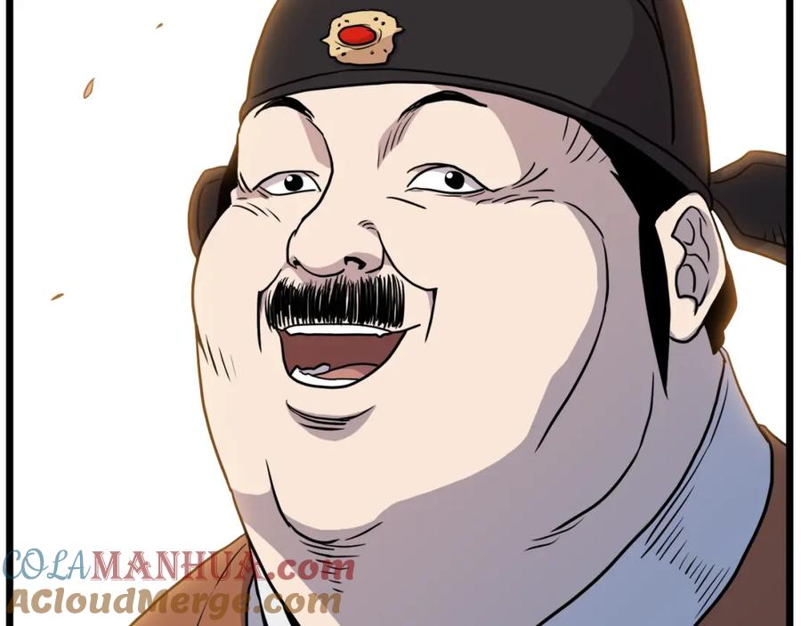 第217页