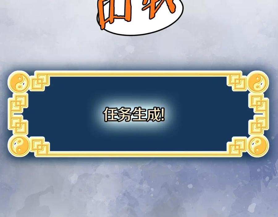 第220页