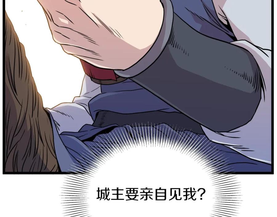 第223页