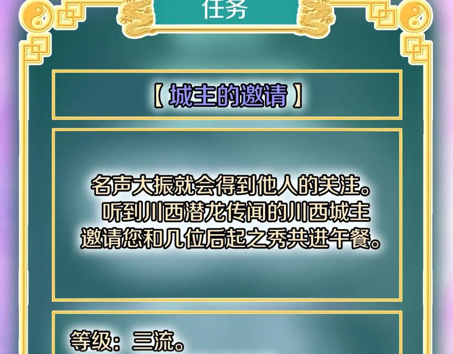 第226页