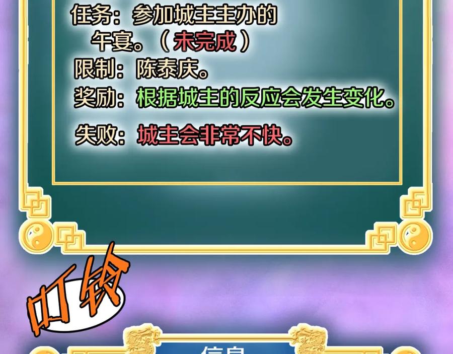 第227页
