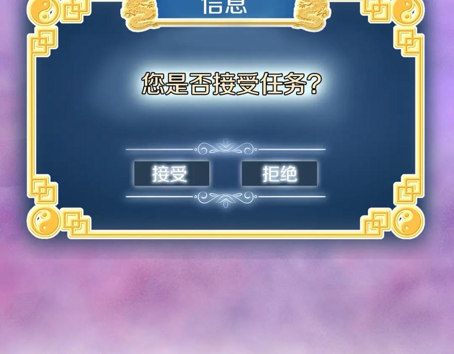 第228页