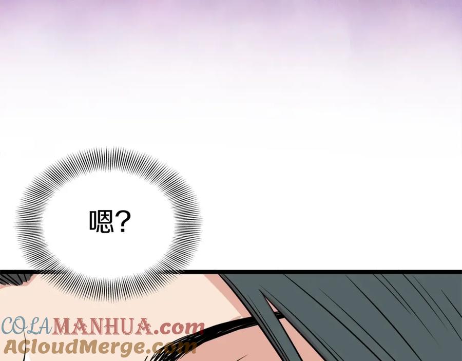 第229页