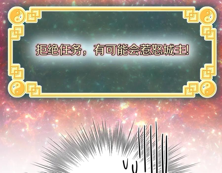 第232页