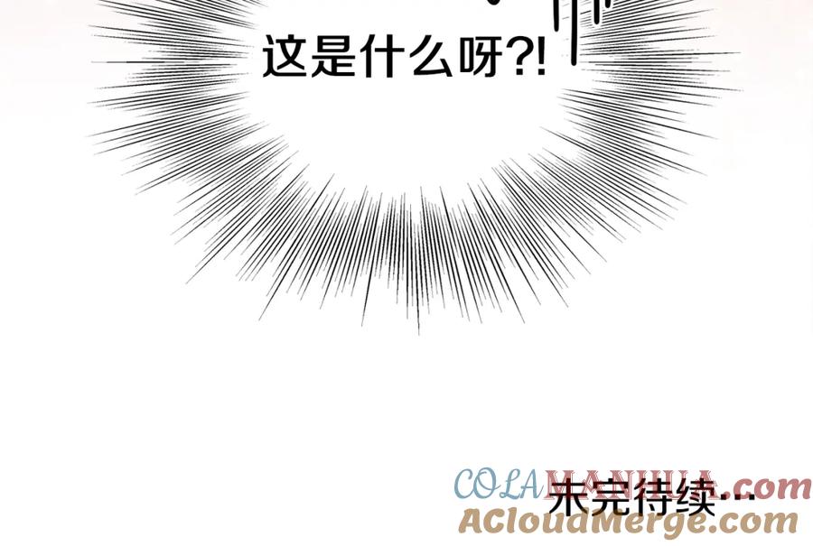 第233页