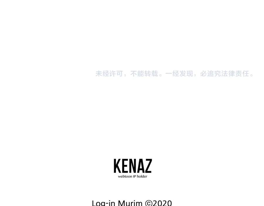 第234页