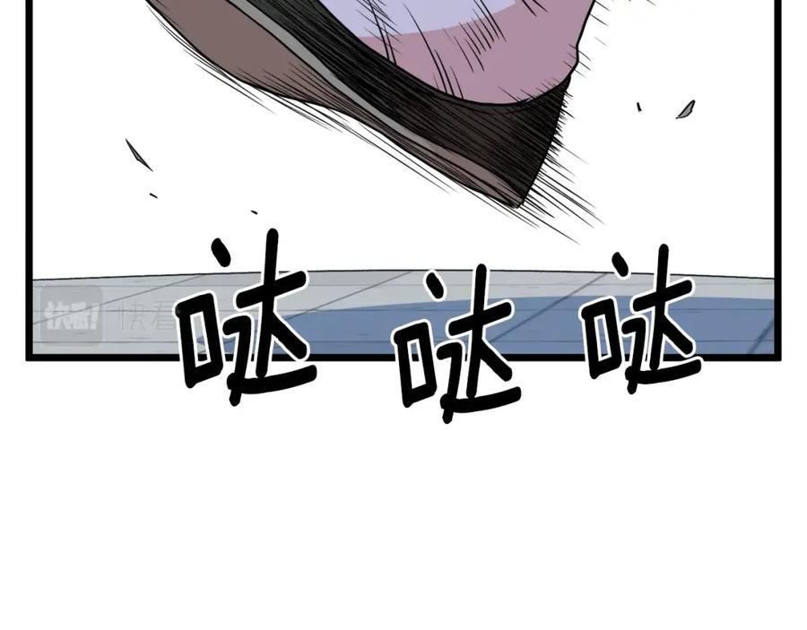 第175页