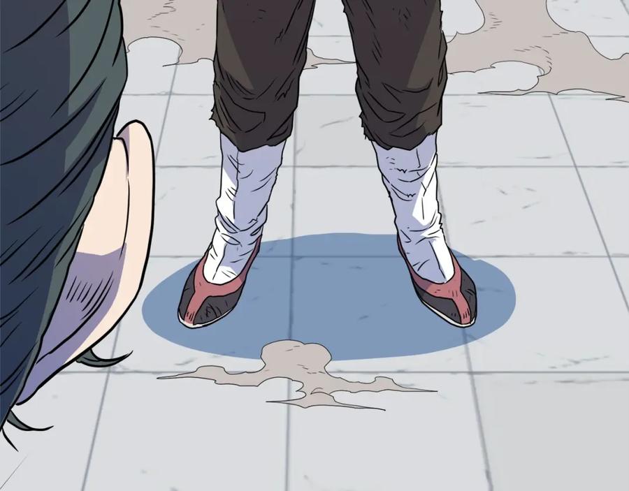 第207页