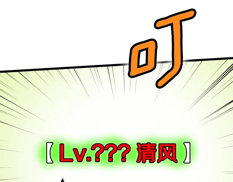 第218页