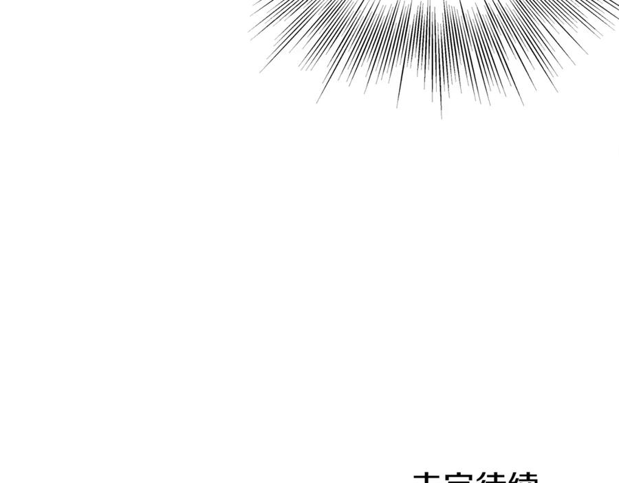 第220页