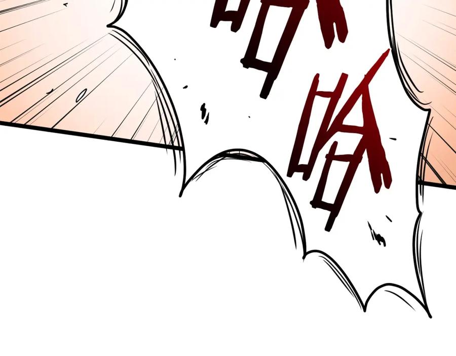 第208页