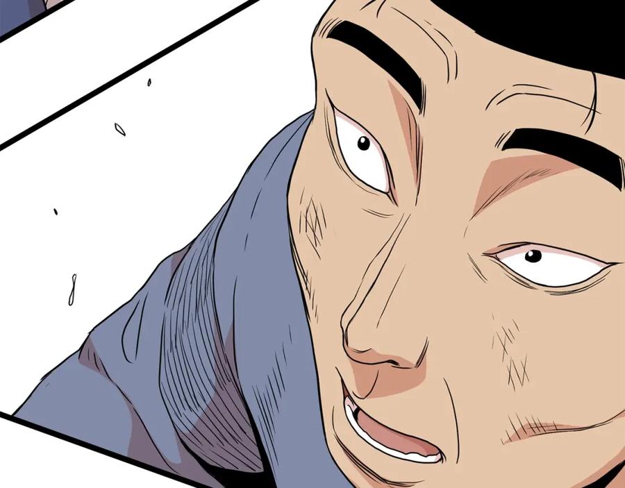 第212页