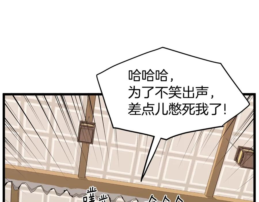 第215页