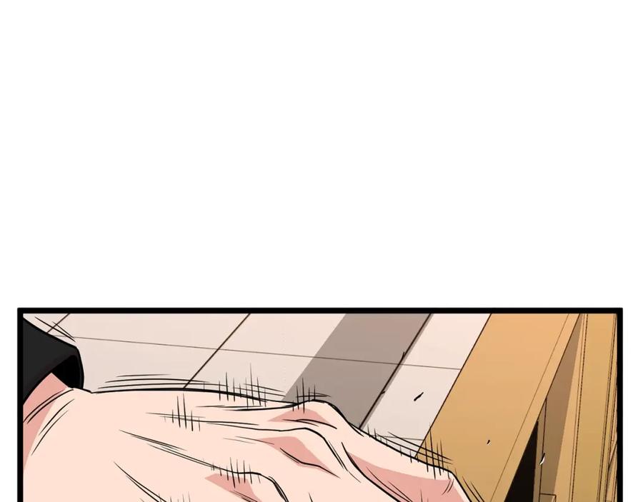 第218页