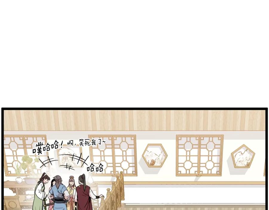 第224页