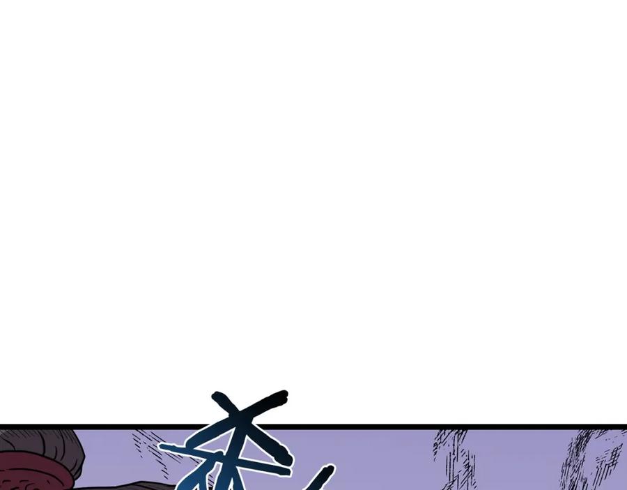 第230页