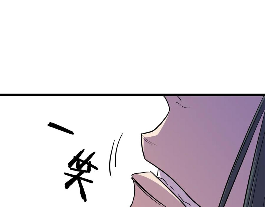 第234页