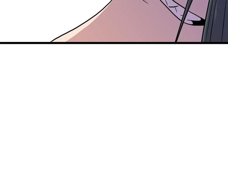 第235页