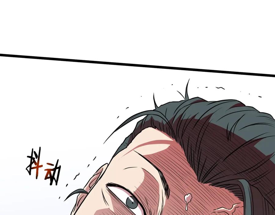 第236页
