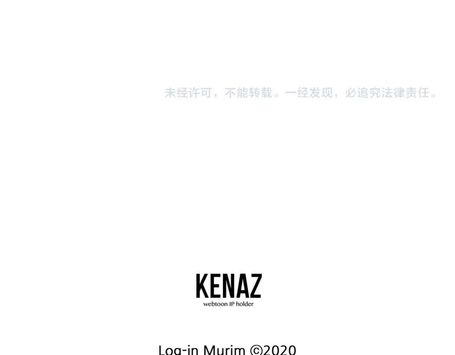 第240页