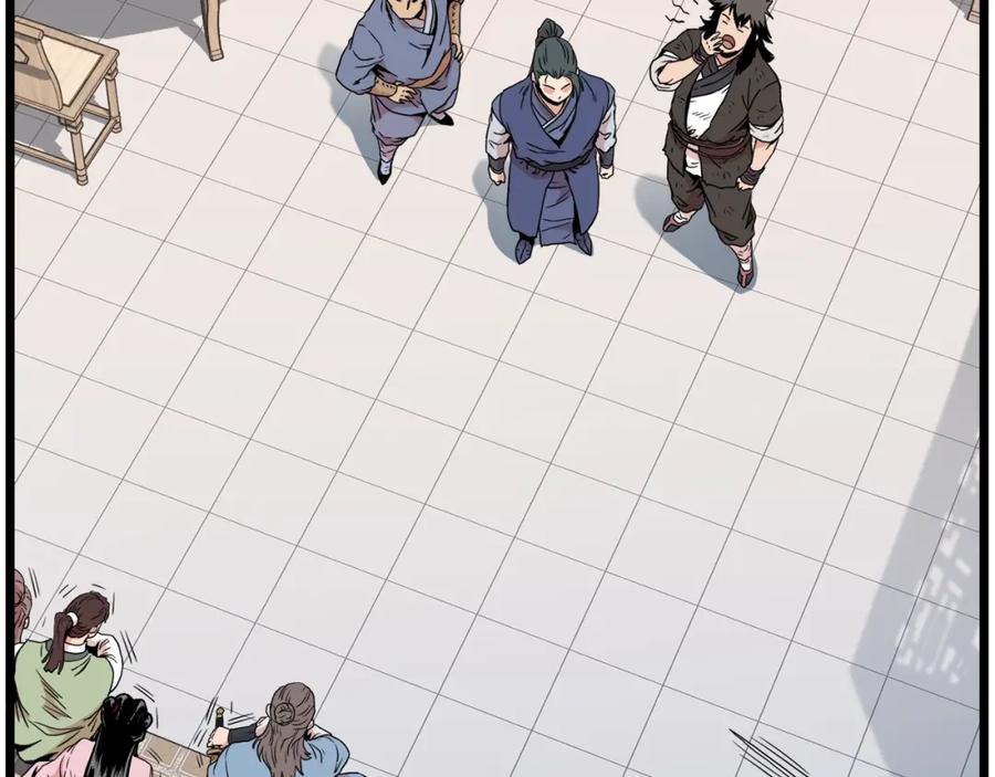 第168页