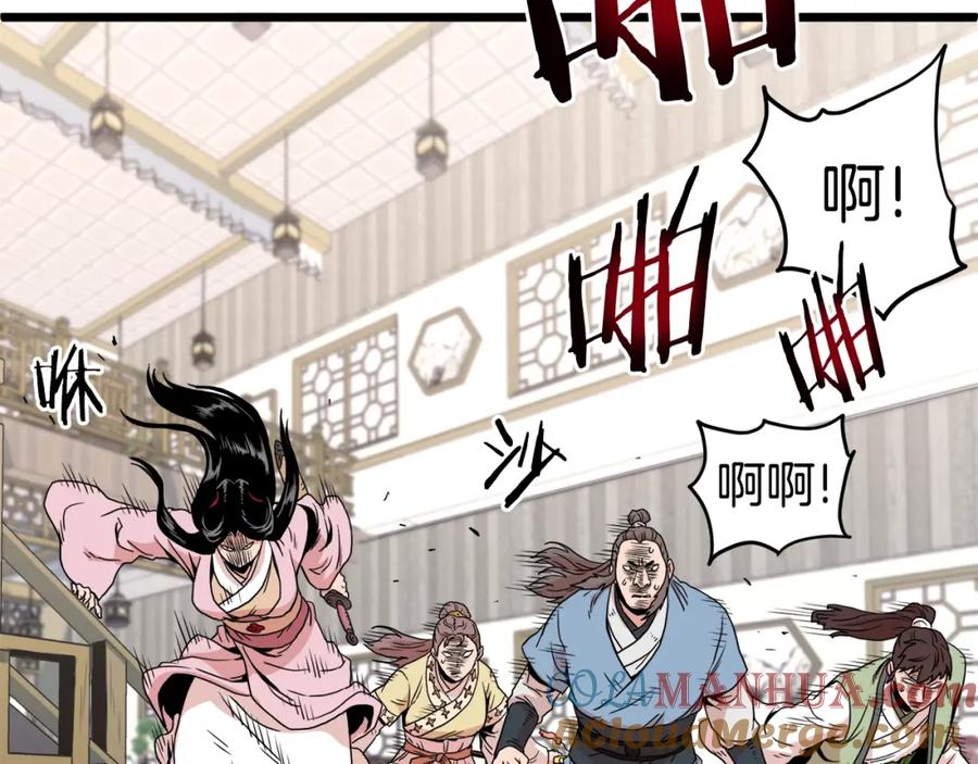 第177页