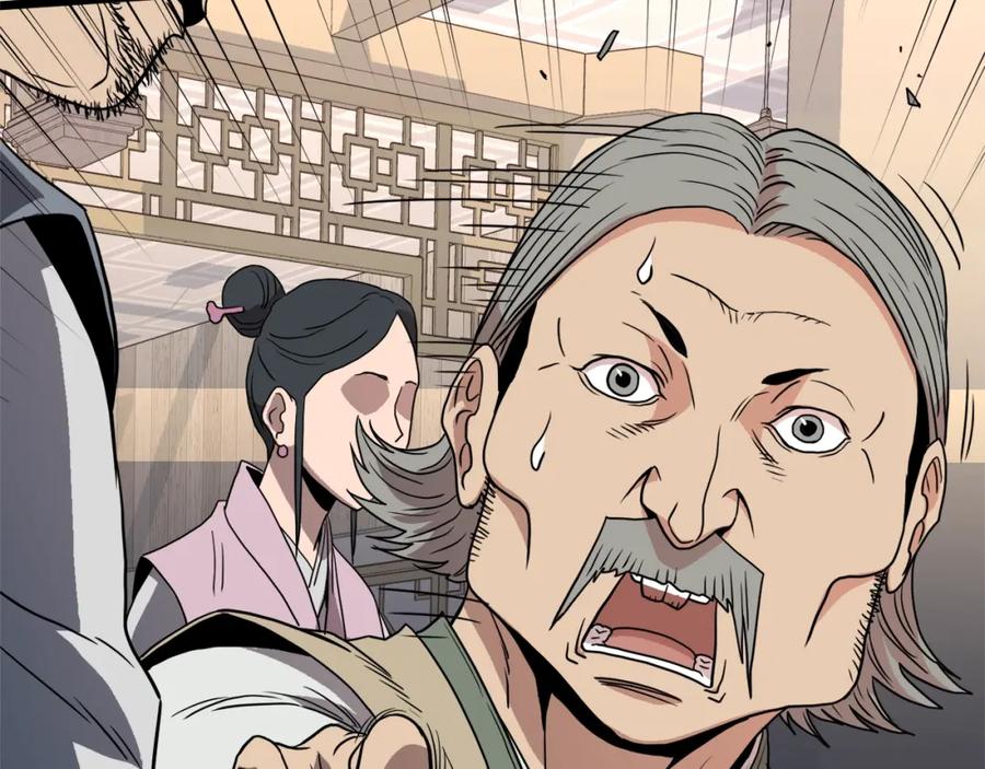 第187页