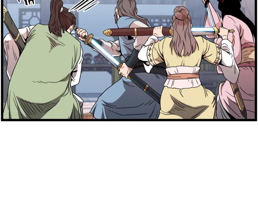 第192页