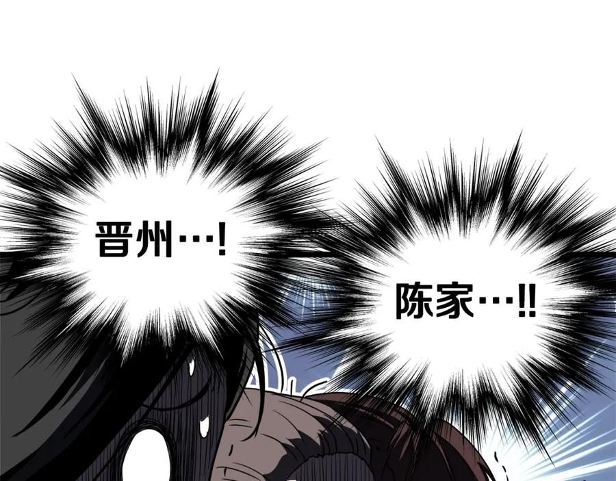 第196页