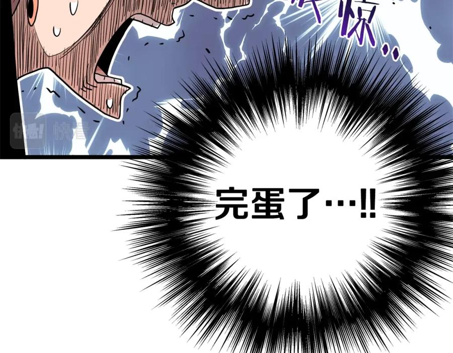 第198页