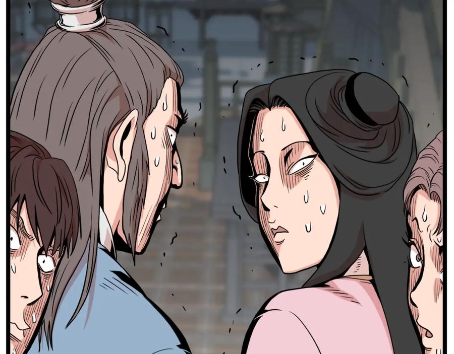 第202页