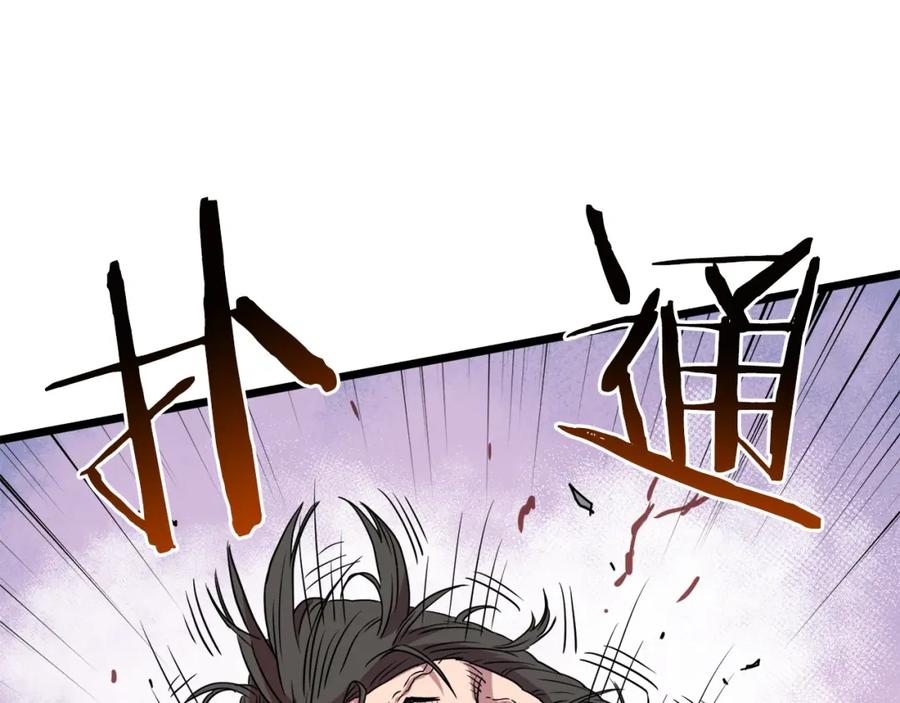 第211页