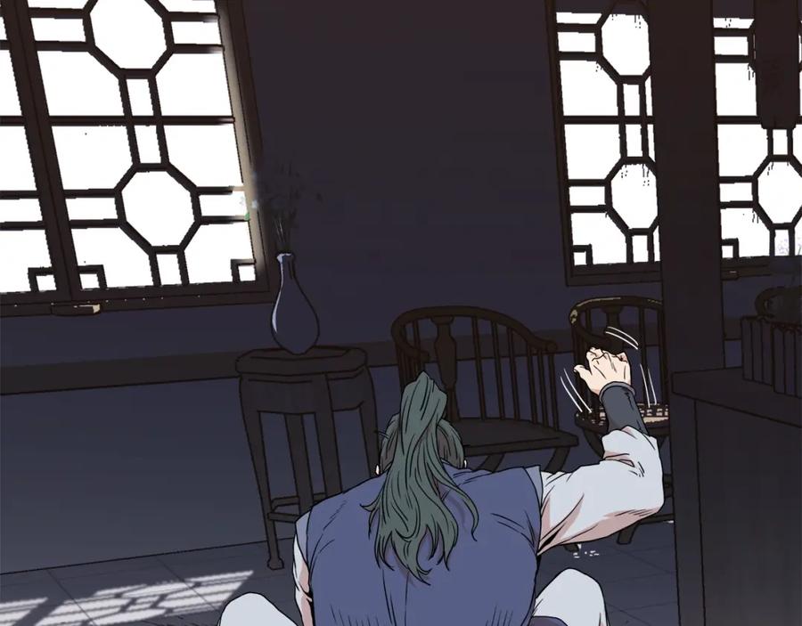 第215页