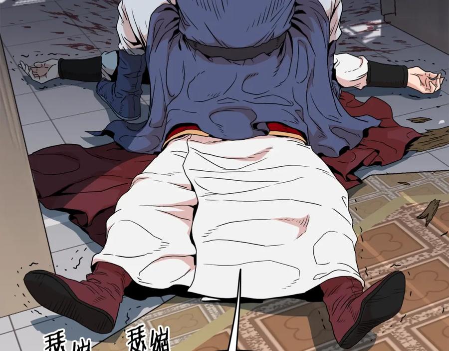 第216页