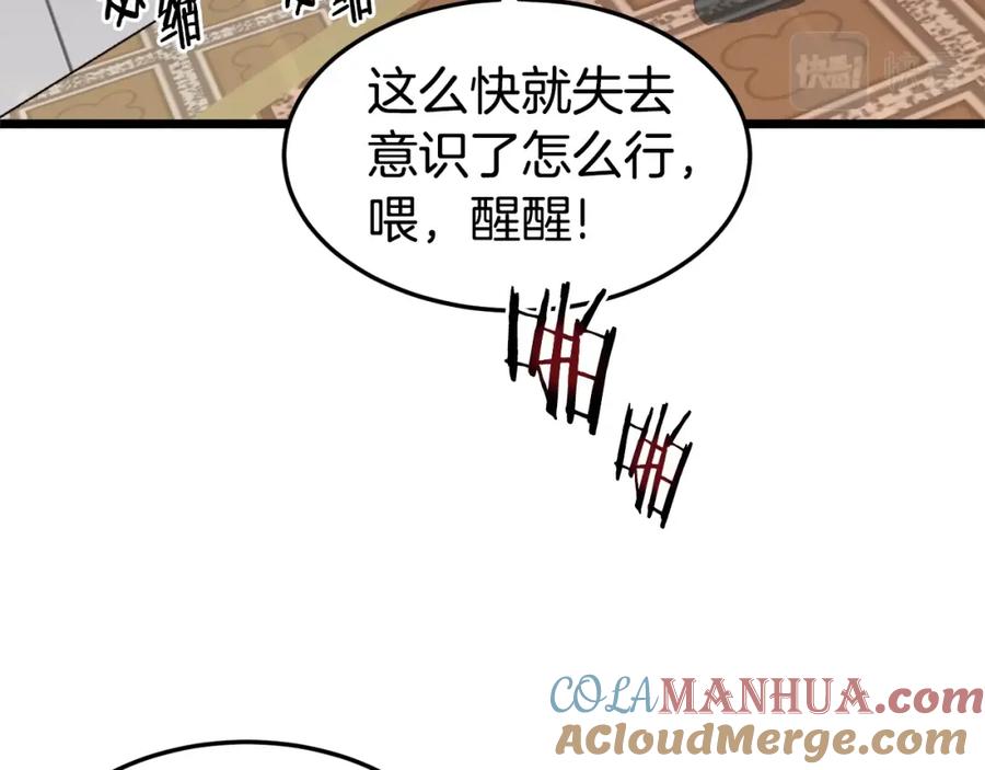 第217页