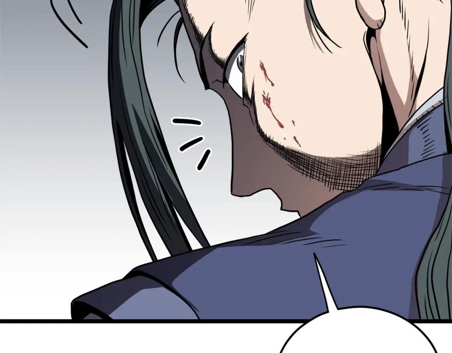 第222页