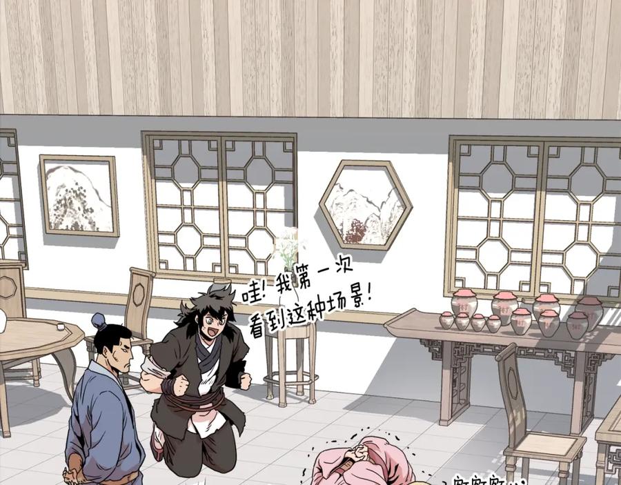 第224页