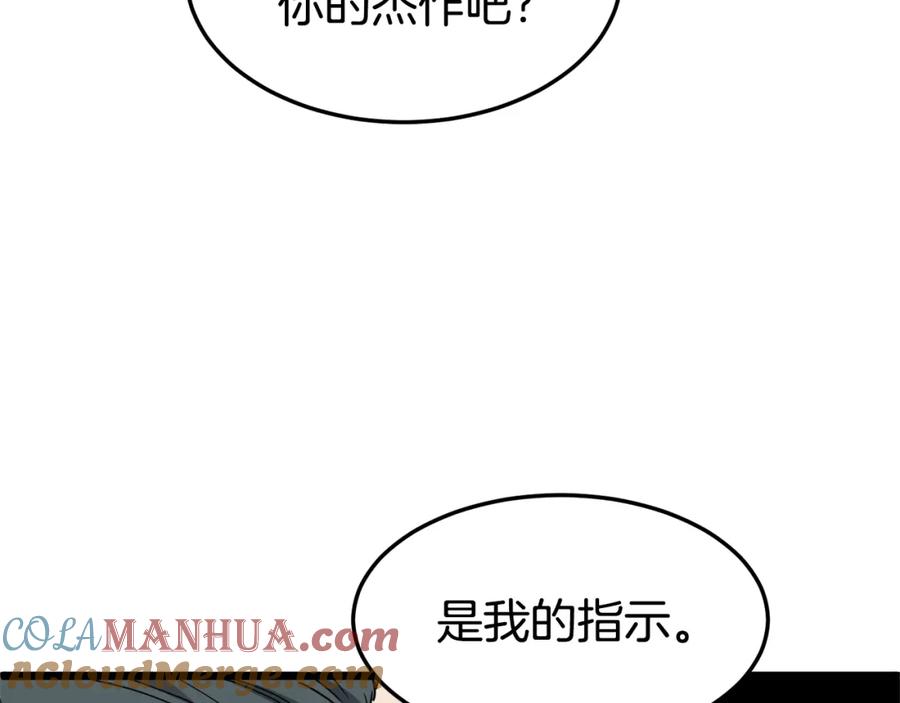 第229页