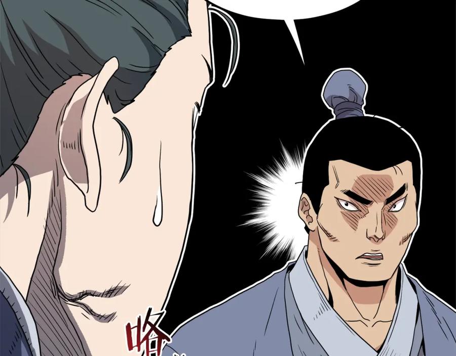 第230页