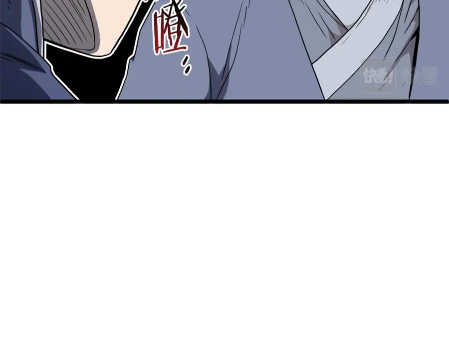 第231页