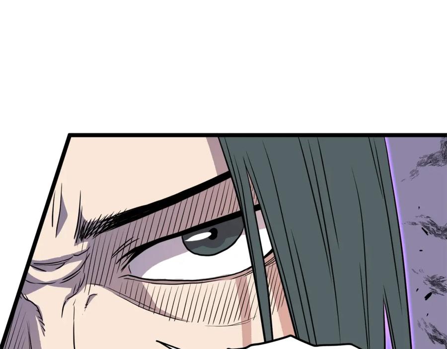 第232页