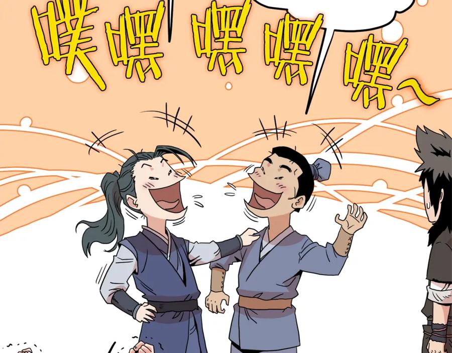 第236页